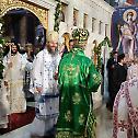 Serbian Bishop Andrej of Austria-Switzerland enthroned in Vienna