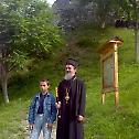 Владика Атанасије у Босанској Крупи