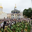 700-годишњица рођења Светог Сергија Радонешког