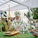 700-годишњица рођења Светог Сергија Радонешког