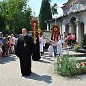 Празник Богородице Тројеручице прослављен у Бијељини