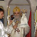 Свеправославно сабрање у манастиру Светог Сергеја Радоњешког