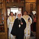 Proclamation of Bishop Sergije of Middle Europe