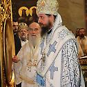 Хиротонија Епископа средњоевропског Сергија 
