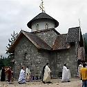 Освештана црква Светог Ђорђа у Зминици код Жабљака