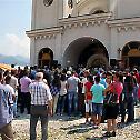 Освећена црква Светог Јована Крститеља у Сутивану