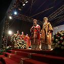 У Јекатеринбургу прослављен празник Светих царских мученика Романових