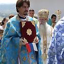 Епископ Хризостом у Мишковцима
