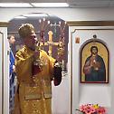 Слава парохије Светог архангела Гаврила у Ричмонд Хилу