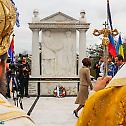 Pan-Orthodox Liturgy and Memorial Service in Commemoration of the beginning of WWI