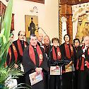 Pan-Orthodox Liturgy and Memorial Service in Commemoration of the beginning of WWI
