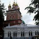 Велики јубилеј Руске Православне Цркве - 700 година од рођења Светог Сергија Радоњешког