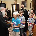 Руска деца учесници пројекта Наша Србија код Патријарха