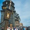 Festivities in honour of 300th Anniversary of the Legendary Transfiguration church take place on Kizhi Island