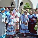 Фолклорни ансамбли из Русије у Епархији врањској