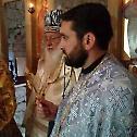Литургијско сабрање у манастиру Довољи