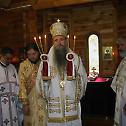 Самоград: Прослављен Свети великомученик Пантелејмон
