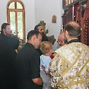 Илиндaнско сабрање у манастиру Рсовци