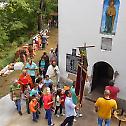 Прослава Светог Пантелејмона у селу Рафуна код Лебана