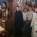 Прослава Преображења Господњег у манастиру Крка