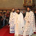 Consecration of Bishop Arseny of Toplica 