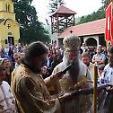 Слава у манастиру Светог Илије у Томашеву