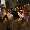 Consecration and the enthronement of Bishop Ilarion of Timok