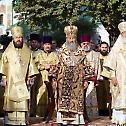 Metropolitan Onufry of Chernovitsy and Bukovina elected Primate of the Ukranian Orthodox Church