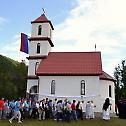Освећење цркве у Врелу код Шековића