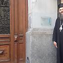 Епископ Андреј у Женеви