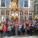 Молитвено обележен почетак нове школске и цркввене године у Епархији бачкој