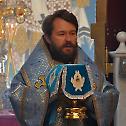 Metropolitan Hilarion of Volokolamsk celebrates Liturgy at the place of Christ’s Baptism on feast day of Nativity of Most Holy Theotokos