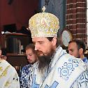 Устоличен Eпископ средњоевропски г. Сергије