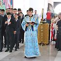 Почетак школске године у Крагујевачкој богословији