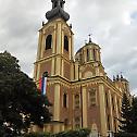 Слава Саборне цркве у Сарајеву
