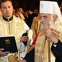 Наречење архимандрита Јеронима за Епископа јегарског