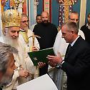 Освећен параклис у Окружном затвору у Београду