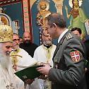 Освећен параклис у Окружном затвору у Београду