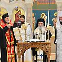 The Assembly of Canonical Orthodox Bishops of the USA