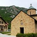 Епископ Атанасије посетио манастир Рмањ