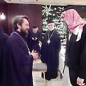 Одржано заседање Мешовите православно-католичке комисије  у Аману