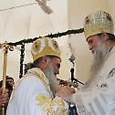 Устоличење Епископа славонског г. Јована 