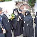 Serbian Patriarch Irenaeus at Zeitinlik