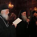 Српски епископи на свечаности у Видину