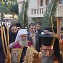 Patriarch Irenaeus in Thessaloniki