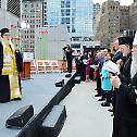 Освећени темељи цркве у Светском трговачком центру у Њујорку
