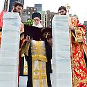 Ground blessing for Saint Nicholas at WTC,  a place of prayer and peace, a place of hope and love
