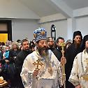 Слава параклиса и устоличење игумана у манастиру Буково