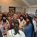 Слава параклиса и устоличење игумана у манастиру Буково