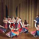 Концерт државног ансамбла „Козаци Русије“